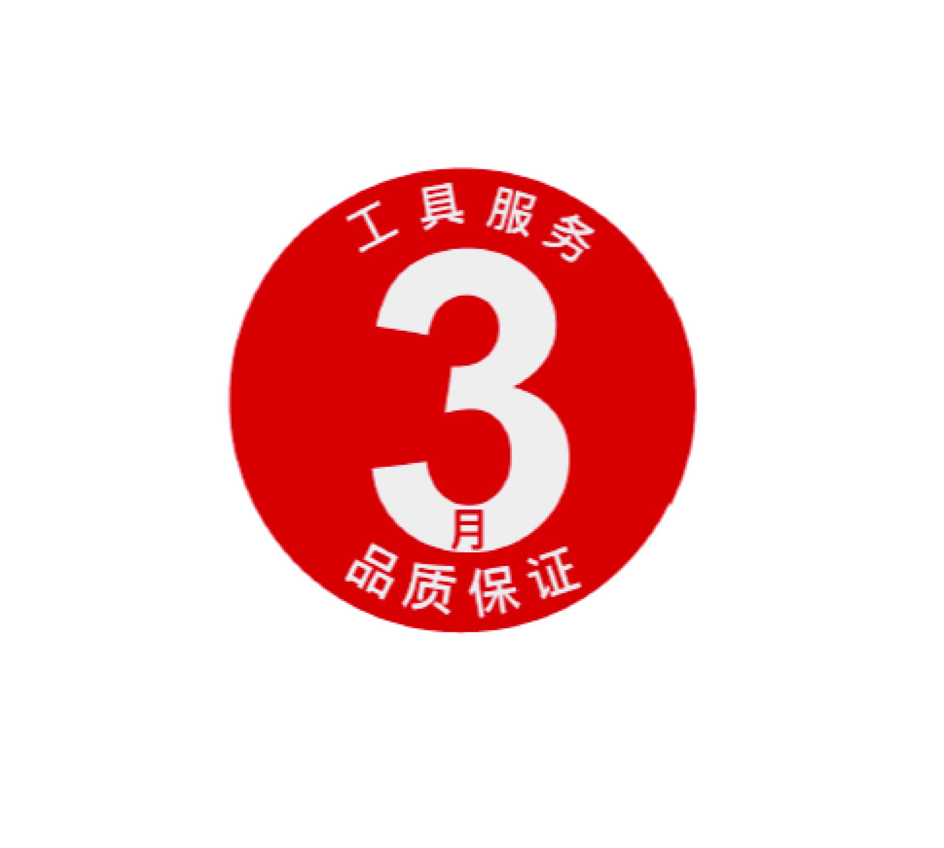 Please enter alternative text here (optional)